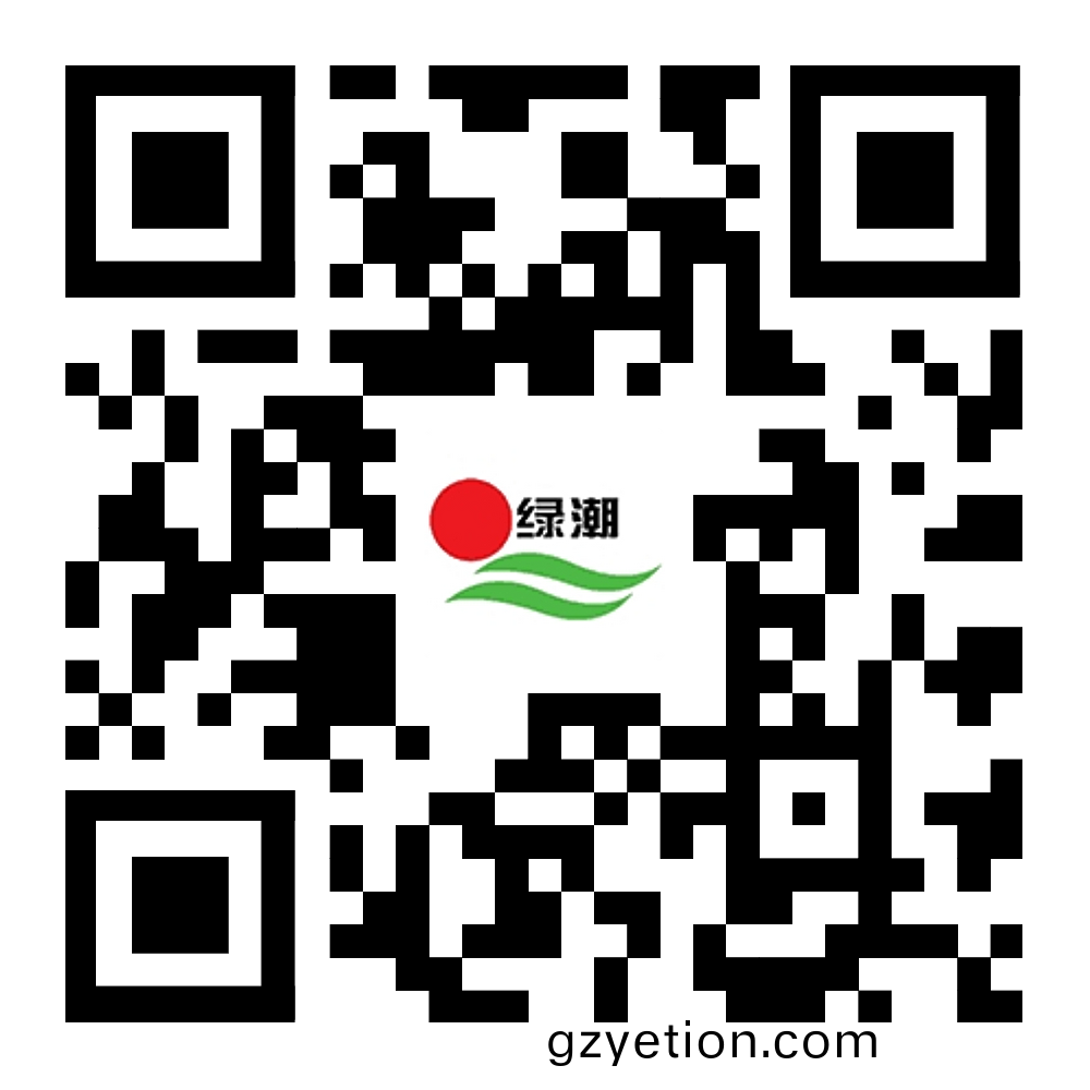 普(pu)洱林(lin)達木(mu)業有(you)限(xian)責任(ren)公(gong)司(si) 普(pu)洱(er)林達(da)木(mu)業(ye)有限(xian)責(ze)任公司